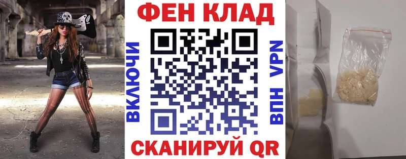 наркота  Усть-Джегута  гидра как зайти  Amphetamine 97% 