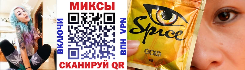 БУТИРАТ BDO 33% Усть-Джегута