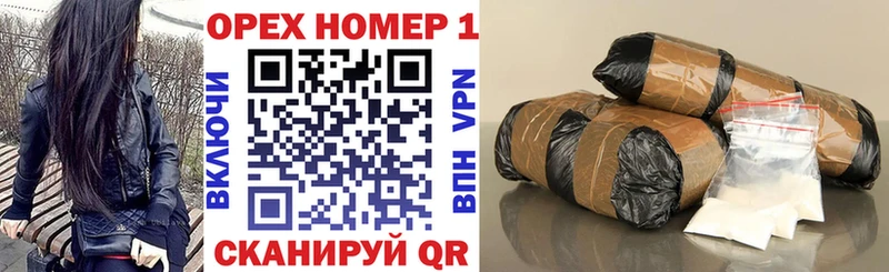 COCAIN FishScale  Усть-Джегута 
