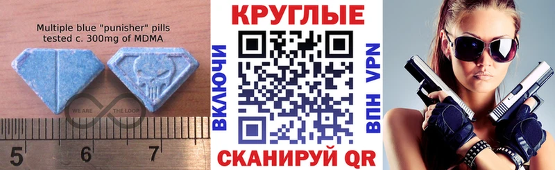 ЭКСТАЗИ Дубай  купить наркотик  Усть-Джегута 
