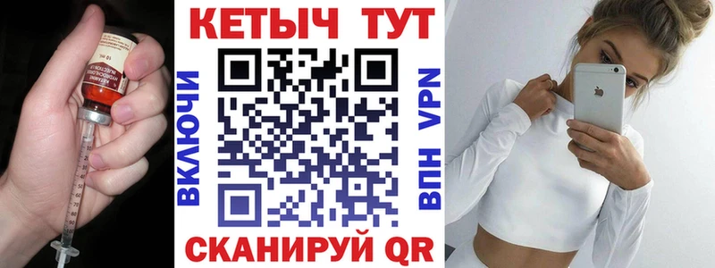 гидра сайт  Усть-Джегута  Кетамин VHQ 