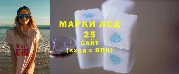 синтетический гашиш Баксан
