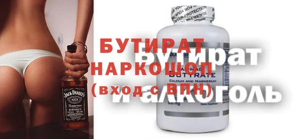 синтетический гашиш Баксан