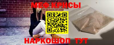 mix Ипатово