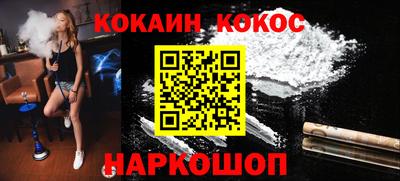 MESCALINE Изобильный