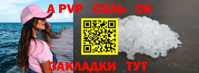 мефедрон мука Ирбит