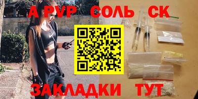 мефедрон мука Ирбит