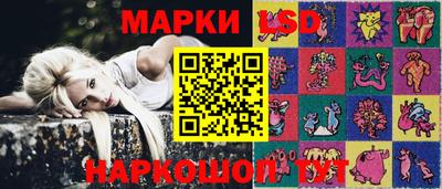 мефедрон мука Ирбит