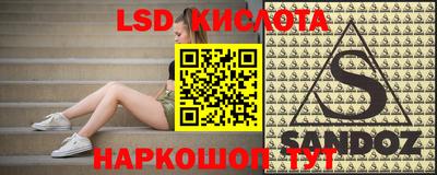 MESCALINE Изобильный