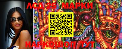 mix Ипатово