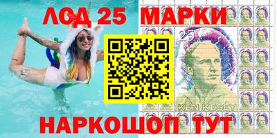MESCALINE Изобильный
