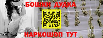 мефедрон мука Ирбит
