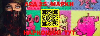мефедрон мука Ирбит