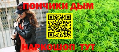 mix Ипатово