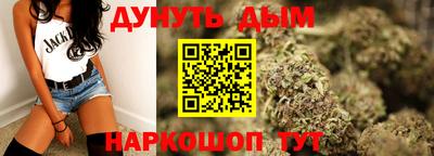mix Ипатово