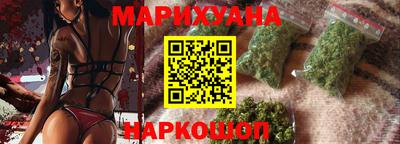 мефедрон мука Ирбит