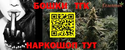 mix Ипатово