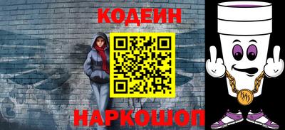 MESCALINE Изобильный
