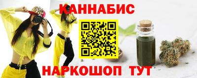 mix Ипатово