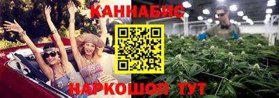 мефедрон мука Ирбит