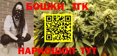 mix Ипатово