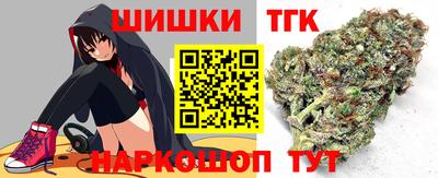 mix Ипатово