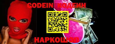 MESCALINE Изобильный