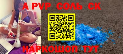 mix Ипатово