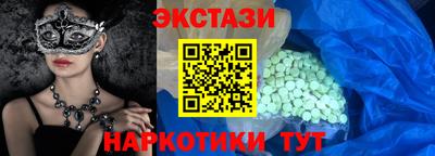 MESCALINE Изобильный