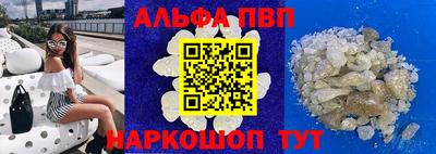 mix Ипатово