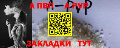 mix Ипатово