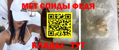 MESCALINE Изобильный