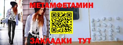 MESCALINE Изобильный