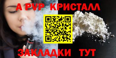 мефедрон мука Ирбит