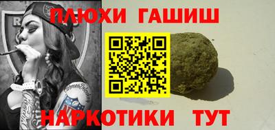 mix Ипатово