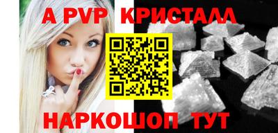 MESCALINE Изобильный