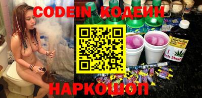 мефедрон мука Ирбит
