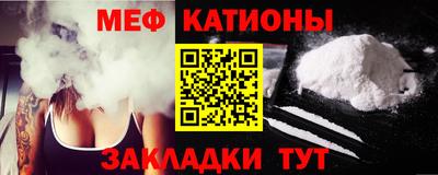 MESCALINE Изобильный