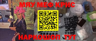 mix Ипатово