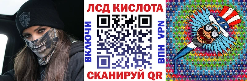 цена   площадка официальный сайт  Марки N-bome 1500мкг  Усть-Джегута 
