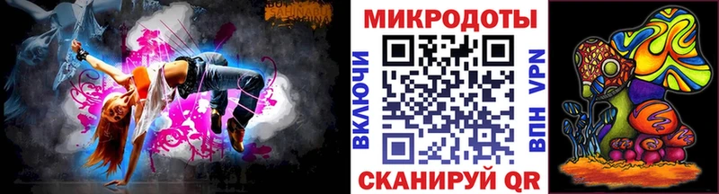 блэк спрут зеркало  даркнет как зайти  Галлюциногенные грибы Psilocybine cubensis  Усть-Джегута 
