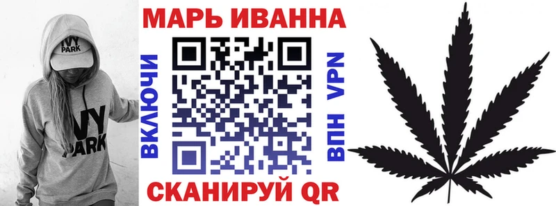 Каннабис MAZAR  Усть-Джегута 